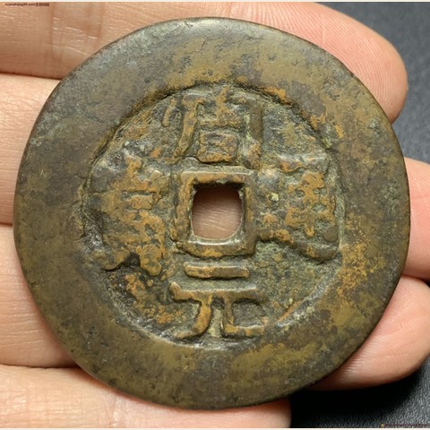 细节展示放大镜特效
