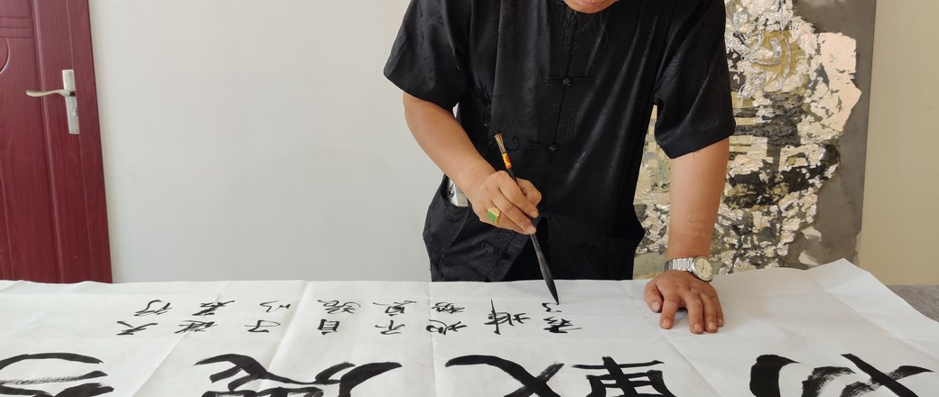 一元起拍狂欢专场