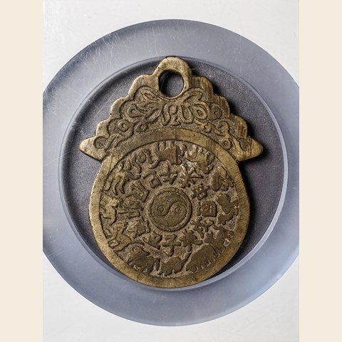 细节展示放大镜特效