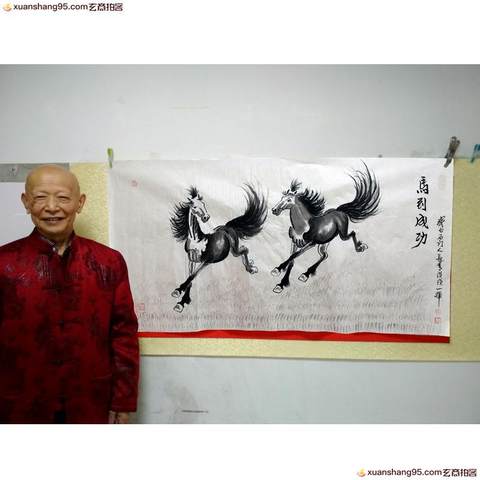 细节展示放大镜特效