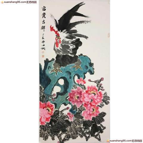 细节展示放大镜特效