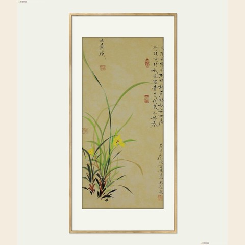 细节展示放大镜特效