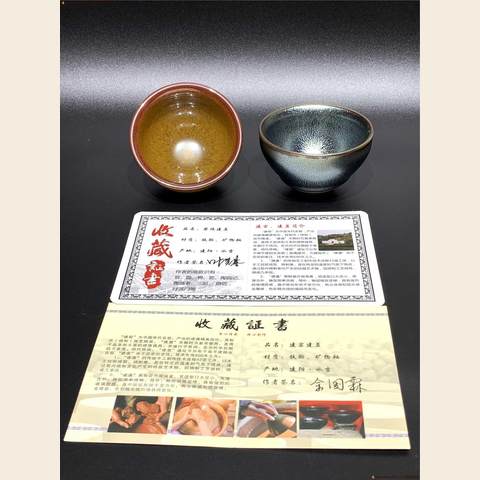 细节展示放大镜特效
