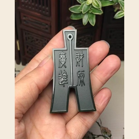 细节展示放大镜特效