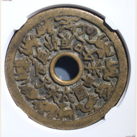 细节展示放大镜特效