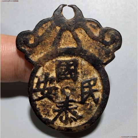 细节展示放大镜特效