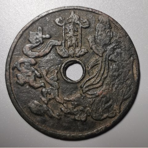 细节展示放大镜特效