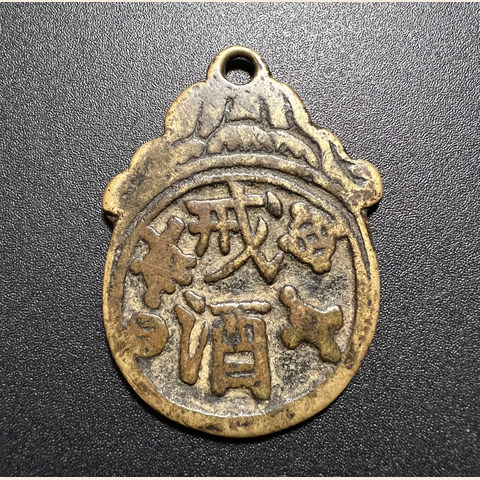 细节展示放大镜特效