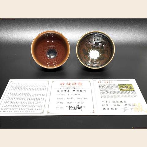 细节展示放大镜特效