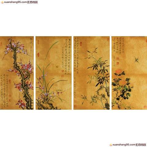 细节展示放大镜特效