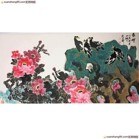 细节展示放大镜特效