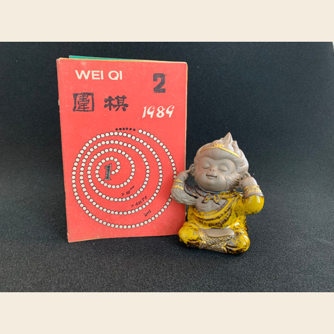 细节展示放大镜特效