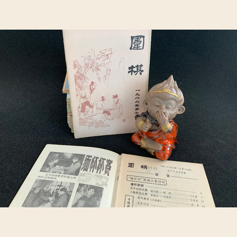 细节展示放大镜特效