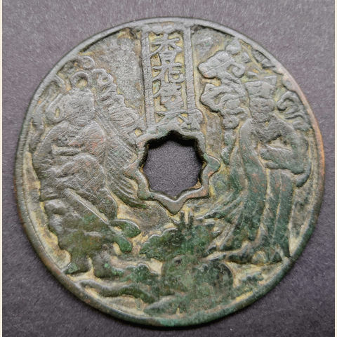 细节展示放大镜特效