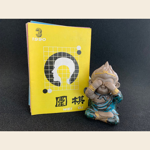 细节展示放大镜特效