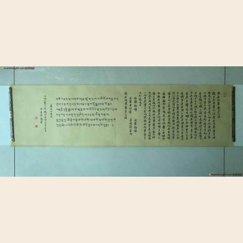 细节展示放大镜特效