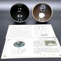 非遗-当代手作-建窑情侣盏