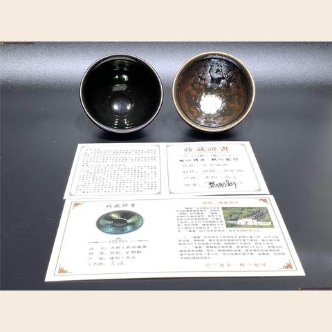 细节展示放大镜特效