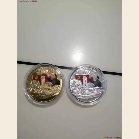 细节展示放大镜特效