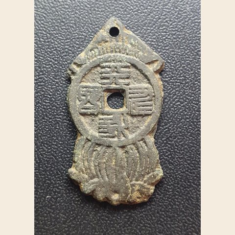 细节展示放大镜特效