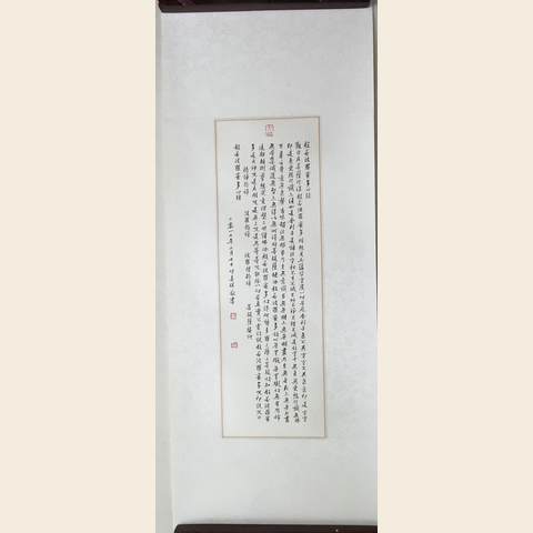 细节展示放大镜特效