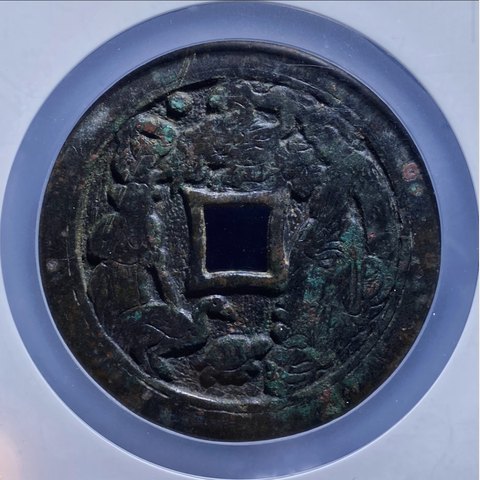 细节展示放大镜特效