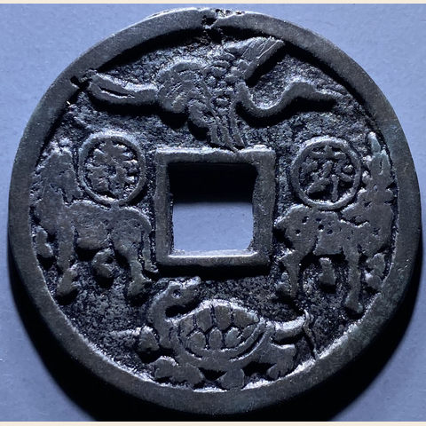 细节展示放大镜特效