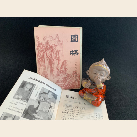 细节展示放大镜特效