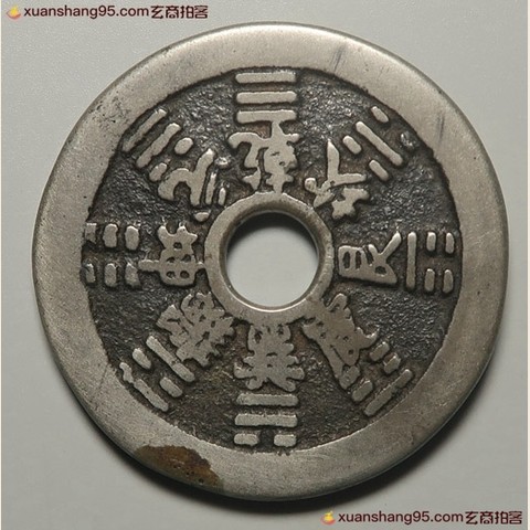 细节展示放大镜特效