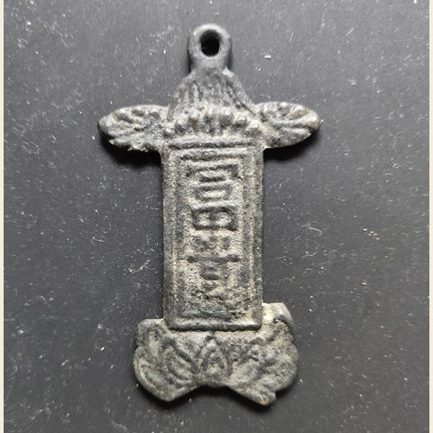 细节展示放大镜特效