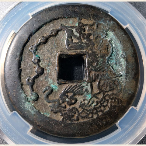 细节展示放大镜特效