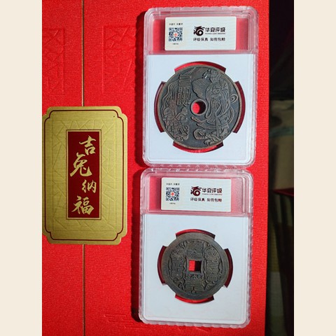 细节展示放大镜特效