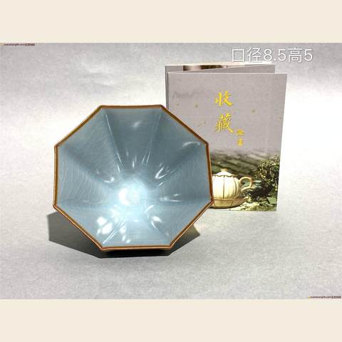 细节展示放大镜特效