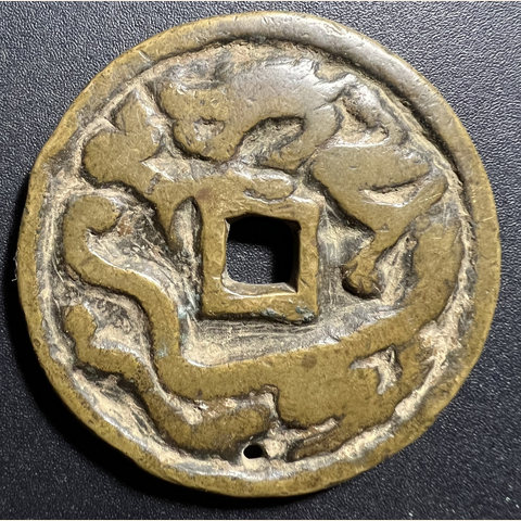 细节展示放大镜特效