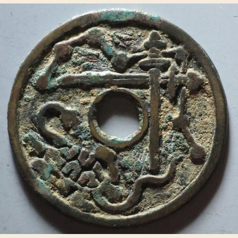 细节展示放大镜特效