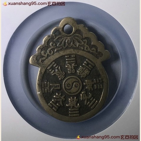细节展示放大镜特效