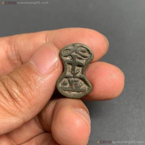 细节展示放大镜特效