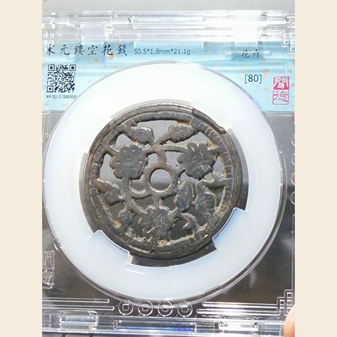 细节展示放大镜特效