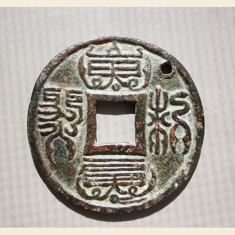 细节展示放大镜特效