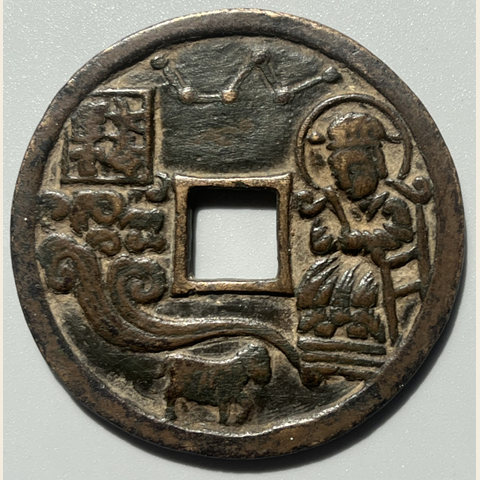 细节展示放大镜特效