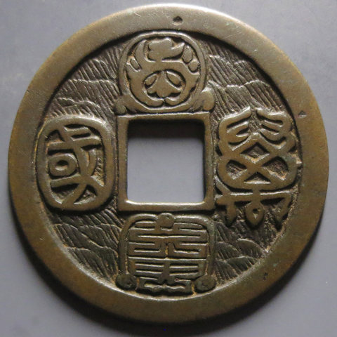 细节展示放大镜特效
