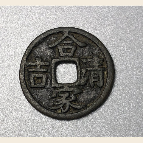 细节展示放大镜特效