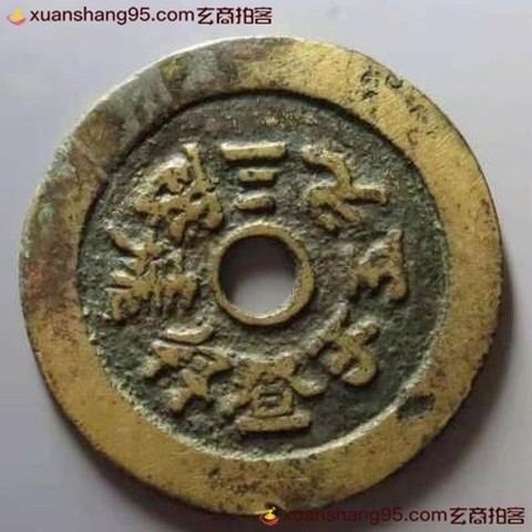 细节展示放大镜特效