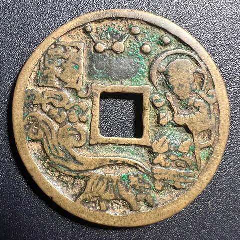 细节展示放大镜特效