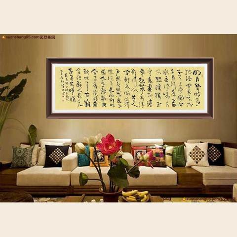 细节展示放大镜特效
