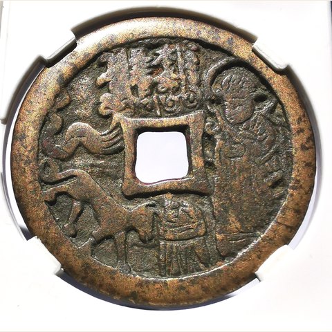 细节展示放大镜特效