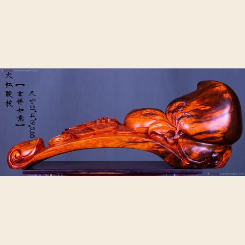 细节展示放大镜特效