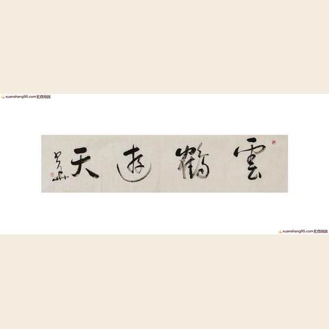 细节展示放大镜特效