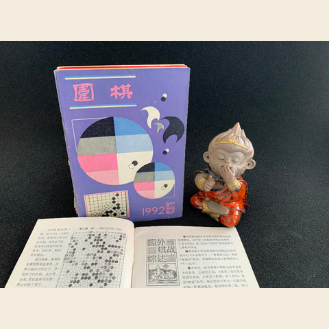细节展示放大镜特效