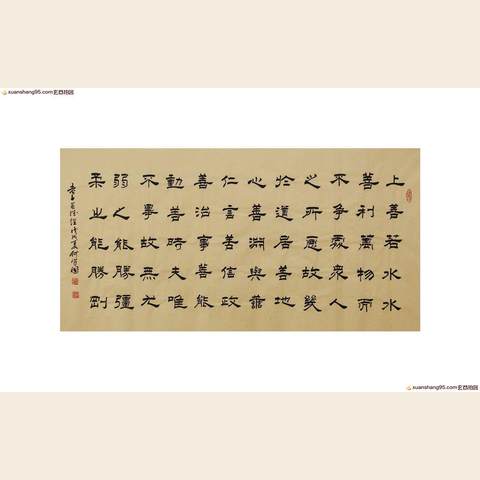 细节展示放大镜特效